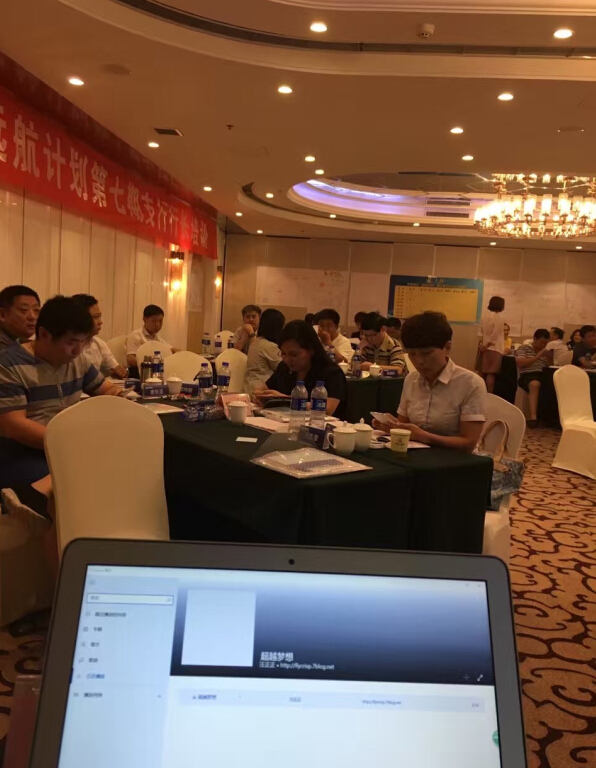 <strong>百佳，千佳網(wǎng)點(diǎn)打造</strong>